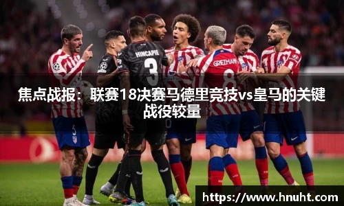 威廉希尔体育官网