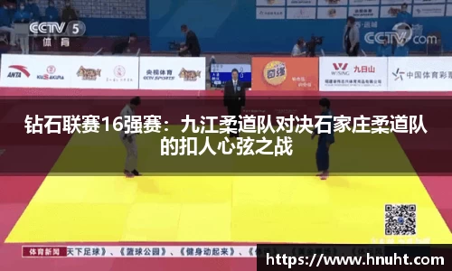 威廉希尔体育官网