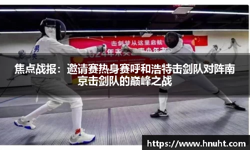 威廉希尔williamhill官方网站