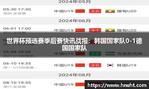 威廉希尔williamhill官方网站