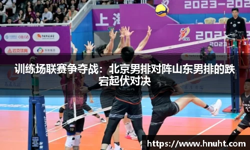 williamhill威廉希尔