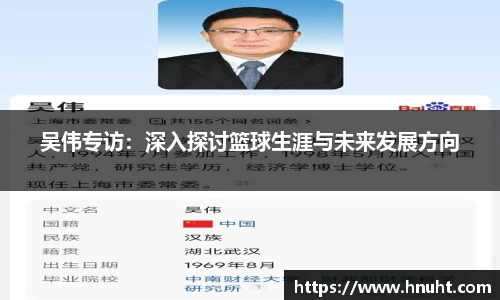 威廉希尔体育官网