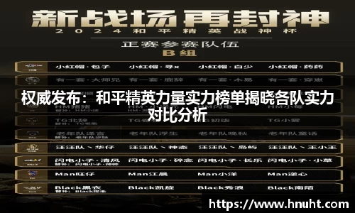 williamhill威廉希尔