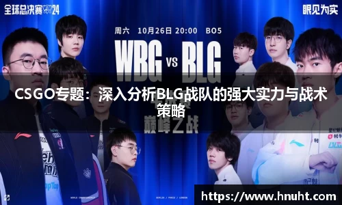 威廉希尔体育官网