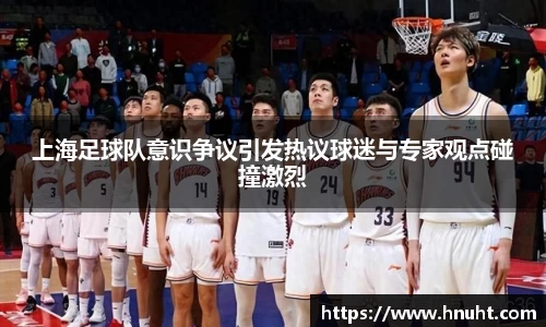 williamhill威廉希尔