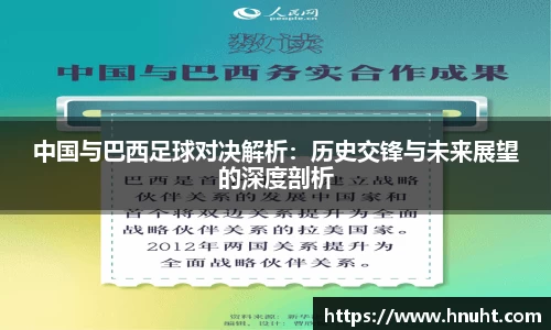 威廉希尔williamhill官方网站