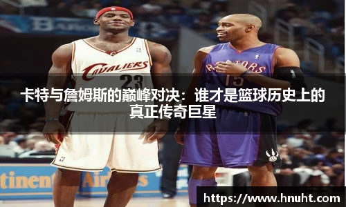 威廉希尔体育官网